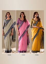 Rajpath  ABHILASHAA SILK